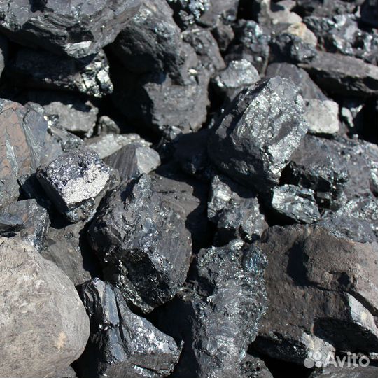 Каменный уголь