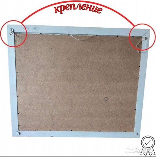 Картины для интерьера