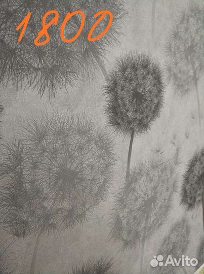 Обои 1.06 флизелиновые горячего тиснения