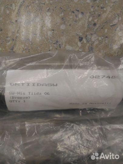 Дефлекторы окон Nissan Tiida C11 хэтчбек brtiidasw