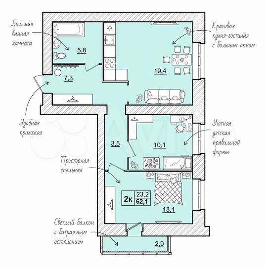 2-к. квартира, 62,1 м², 8/13 эт.