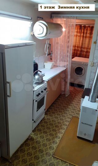 Дом 120 м² на участке 5 сот.