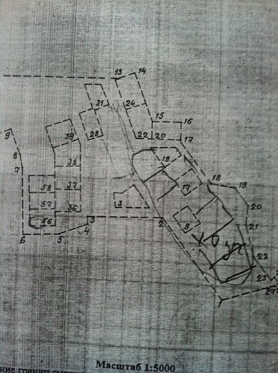 Участок 26,8 сот. (ИЖС)