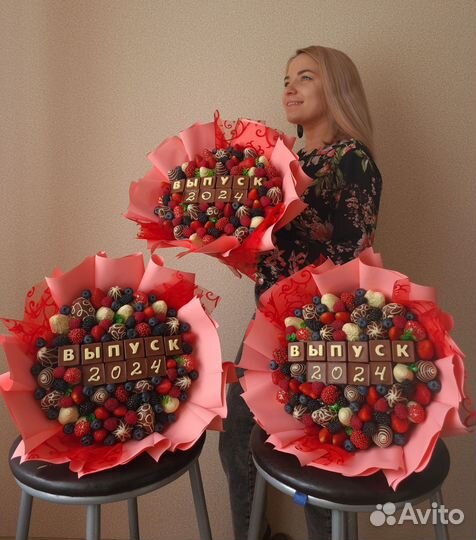 Съедобные букеты Цветы Клубника