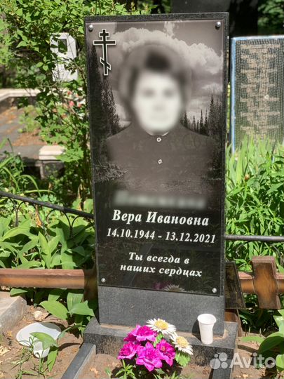 Фотографии на памятник