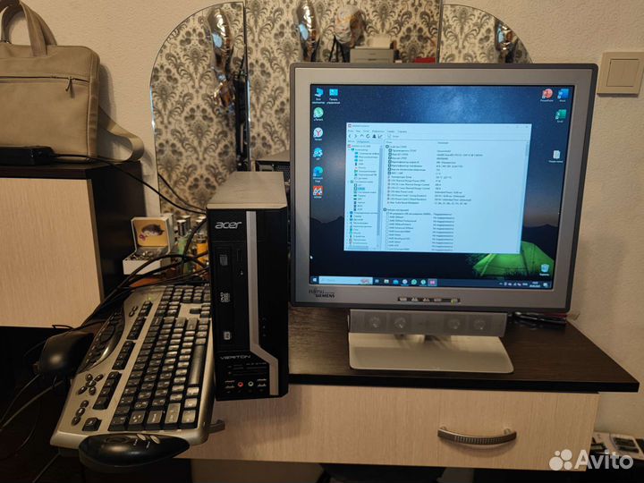 Компьютер системный блок i7 3770 + монитор