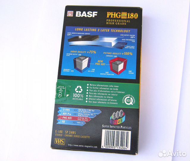 VHS видеокассета Basf PNG 180