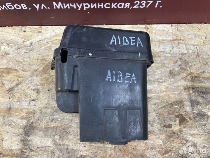 Корпус блока предохранителей Fiat Albea