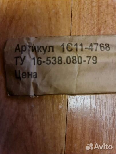 Спирали для электроплиток времен СССР