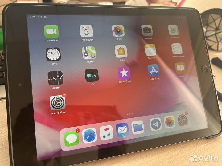 Планшет apple iPad air бронь