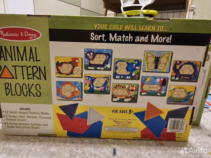 Пазлы Melissa&Doug Animal pattern blocks