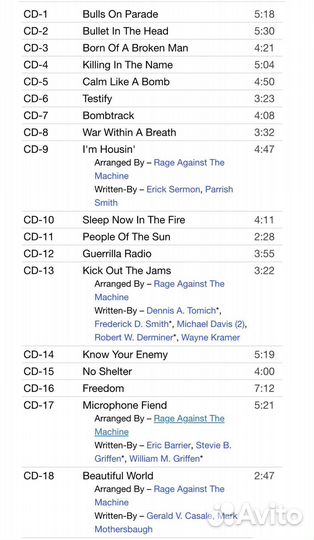 Rage Against The Machine-Live Grand Olympic CD+DVD