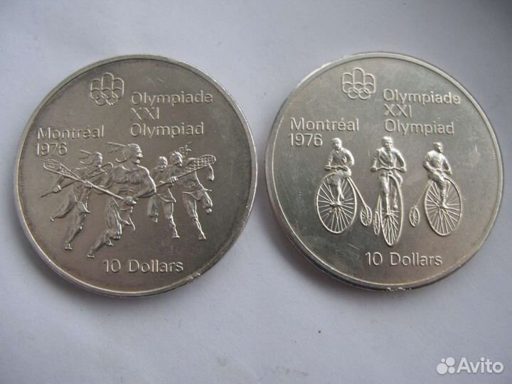 Канада 1974 Олимпиада Монреаль