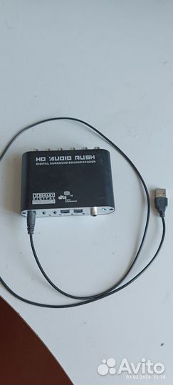 Аудио декодер конвертер 5.1