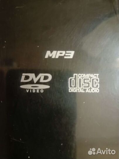 Dvd плеер Hyundai H - 1406 с USB портом