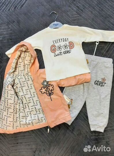 Детский костюм тройка