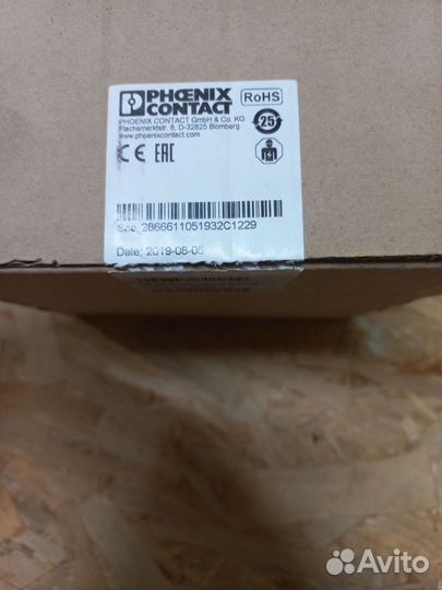 Источник бесперебойного питания