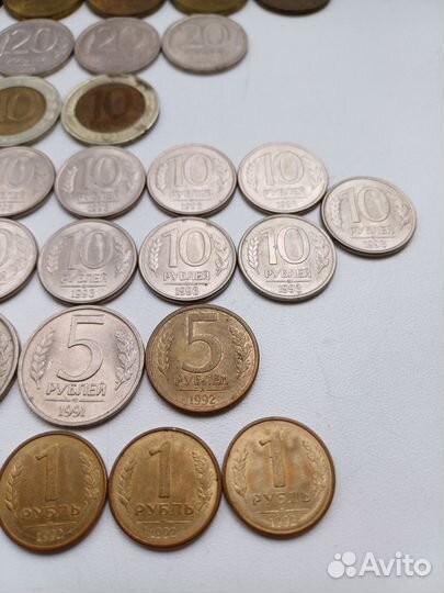 Рубли СССР и молодой России (1964, 1991-1993)