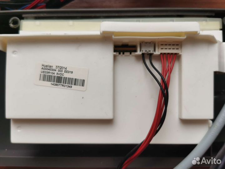 Модуль ikea/hjalpsam 911079003