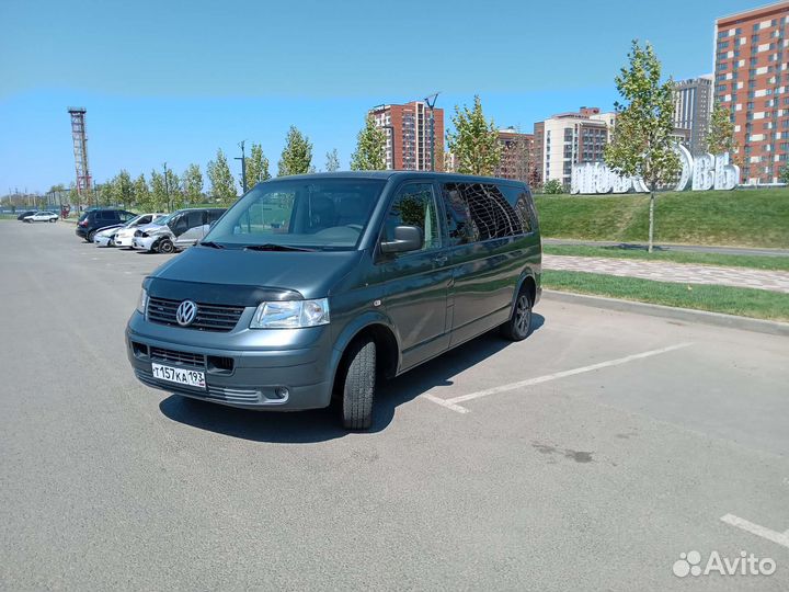 Трансфер, перевозки в любое направление