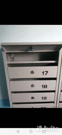 Почтовые ящики