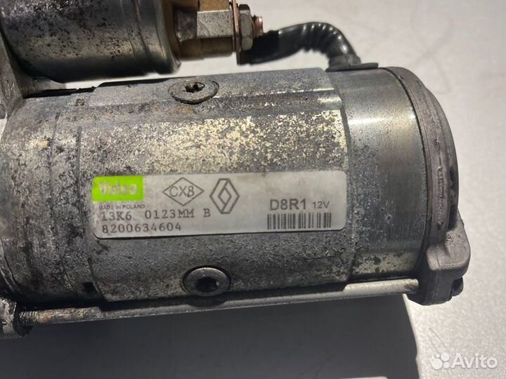 Стартер Renault Espace Laguna 2.2 DCI