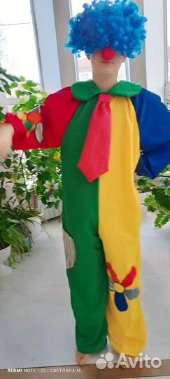 Костюм Клоуна взрослый