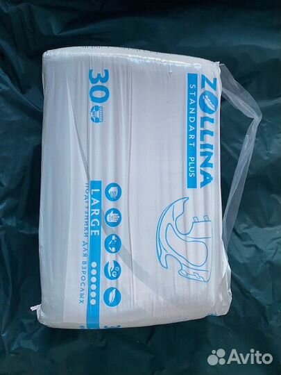 Подгузники для взрослых Zollina, размер L