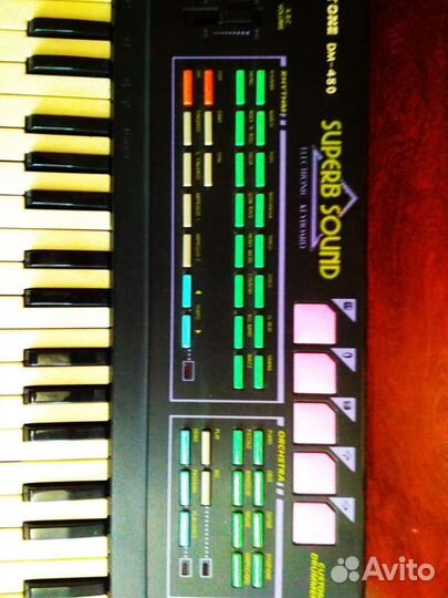 Видеомагнитофон shivaki