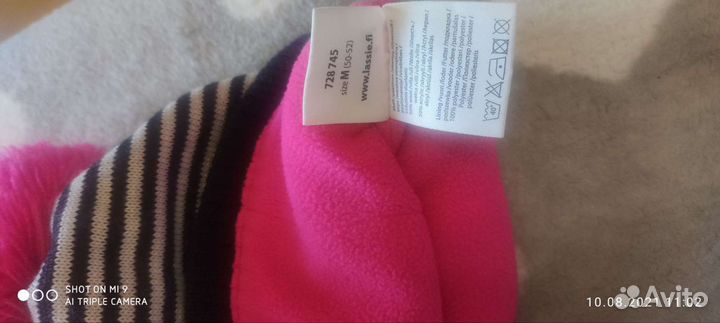 Шапка для девочки 50-52