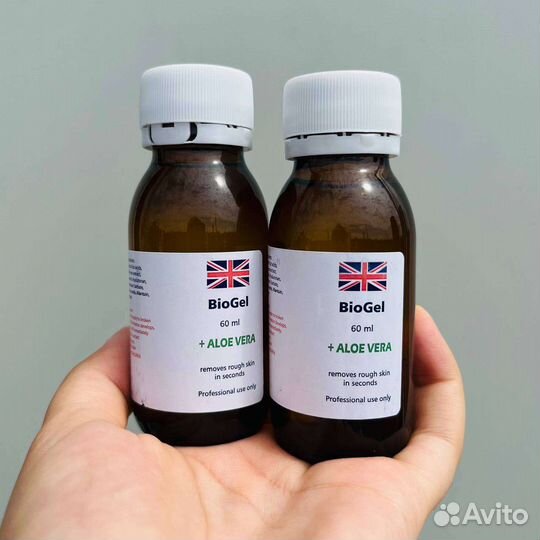 Жидкое лезвие для педикюра от BioGel