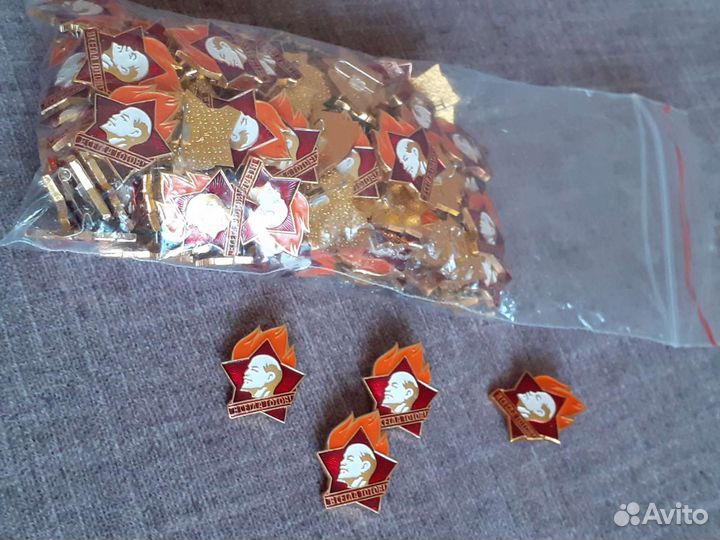 Пионерский значок