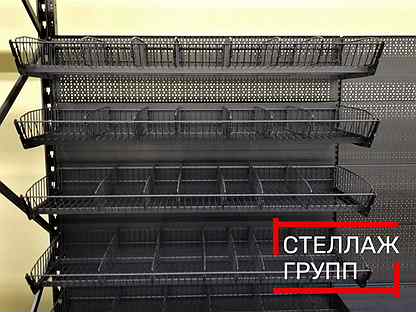форсунки - Купить оборудование для бизнеса в Саратовской