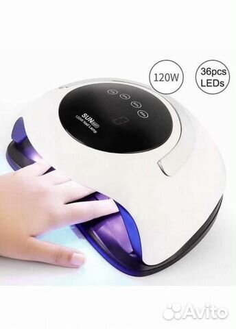 Лампа для сушки ногтей SUN BQ5T 120W / Гарантия