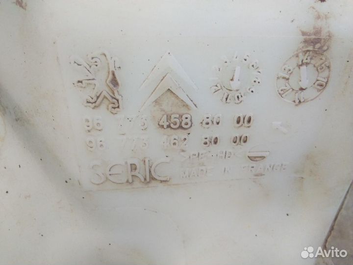 Бачок омывателя лобового стекла Citroen C3 2009-20