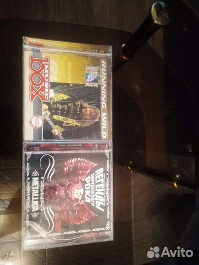 Сд диски музыка