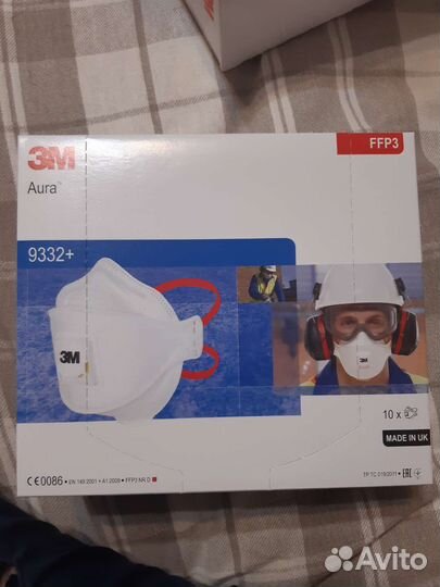 Респиратор 3М FFP3 9332+