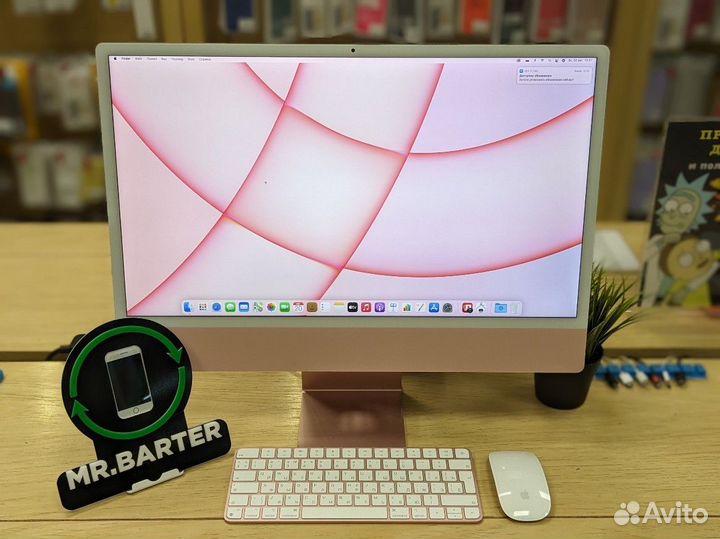 iMac M1 8/256Gb