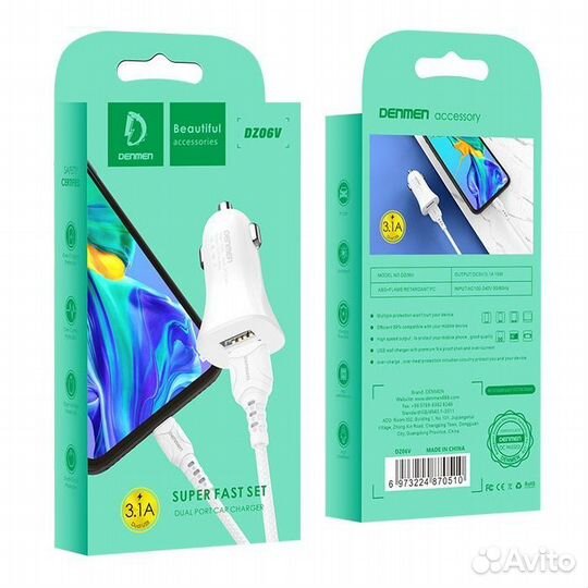 Азу denmen DZ06V + Micro USB dual port 2.4A white
