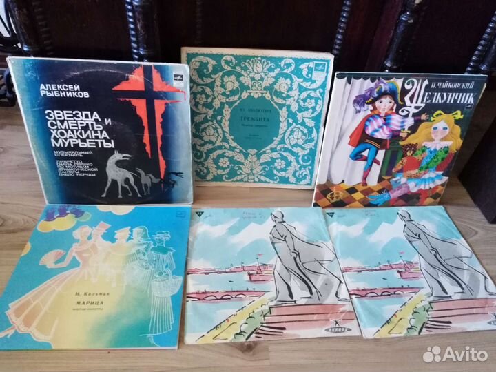 Пластинки СССР