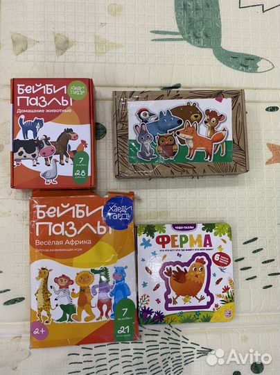 Пазлы гарди харди