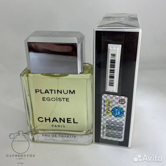 Chanel platinum égoïste 100 mL