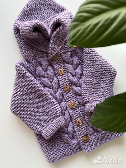 Кофта детская вязаная