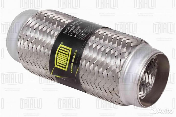 Trialli FT 64200 Виброкомпенсатор вых. трубы (Гофр