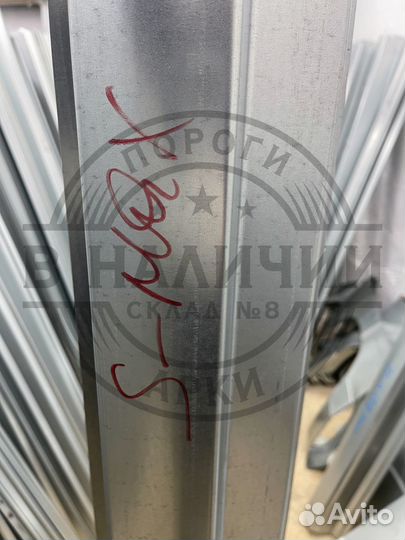 Ремонтный порог правый Ford S-Max