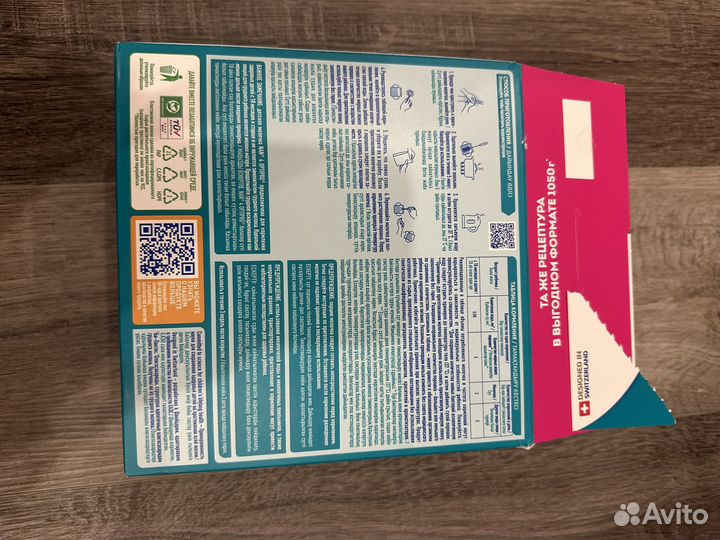 Смесь nan opti pro 4