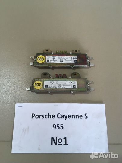 Антенна Porsche Cayenne S 955