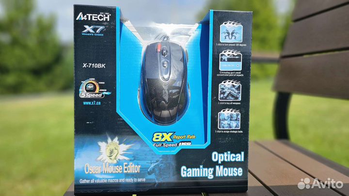 Мышка игровая x7