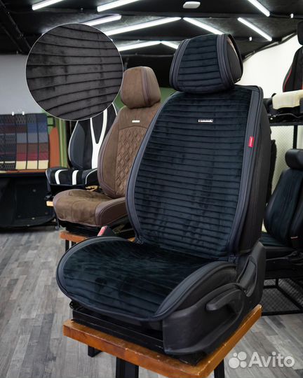 Накидки премиум класса Monaco Pro CarFashion