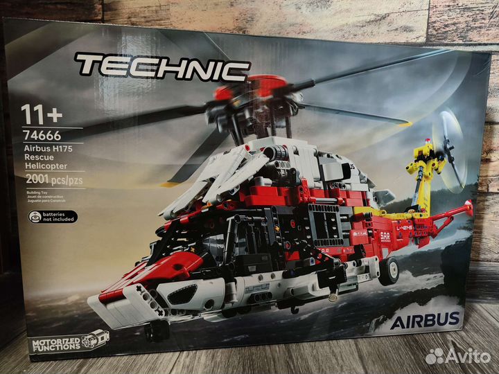 Конструктор Lego Техник Спасательный вертолет